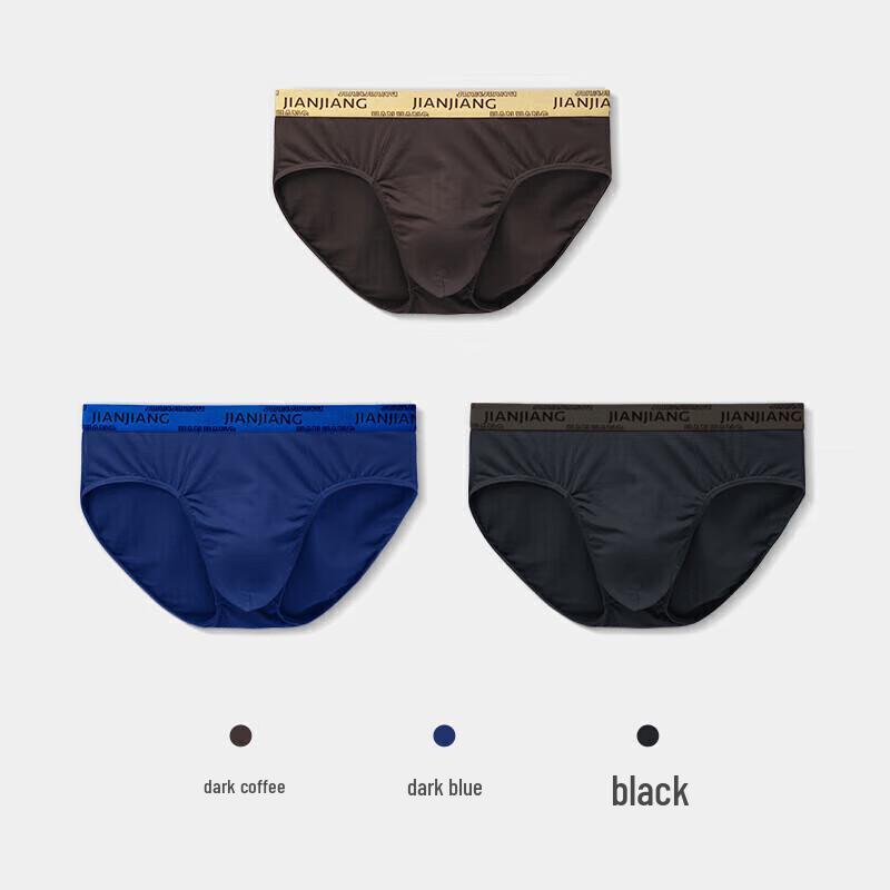 Jianjiang Pánské modalové antibakteriální boxerky 3-balení