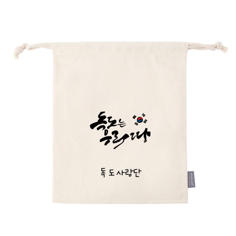 

[На заказ] Мешочек на шнурке Докдо Dokdo 02