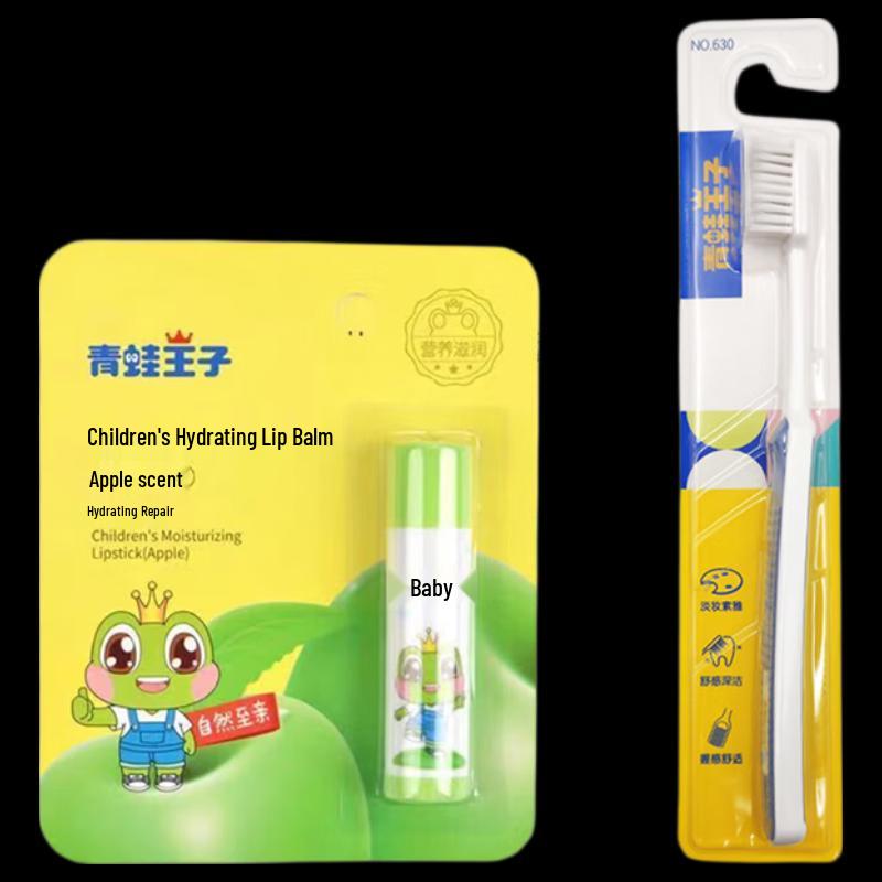 Frog Prince Kids Toothbrush & Apple Lip Balm Set
