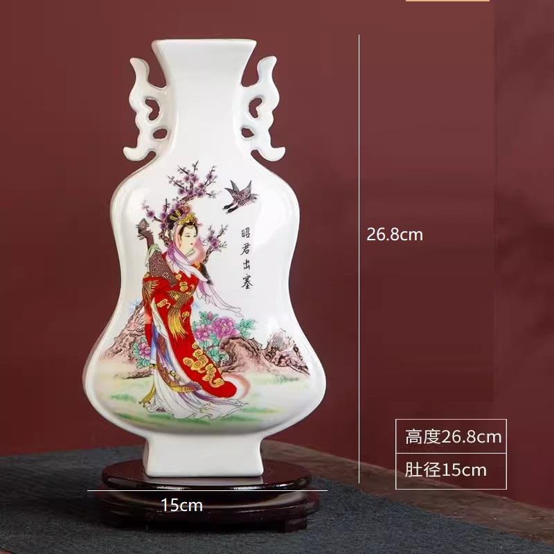 

Jingdezhen ceramic ware, powder colored vase, double-sided window, fan-shaped porcelain vase, living room wine cabinet, Bo Gu sh