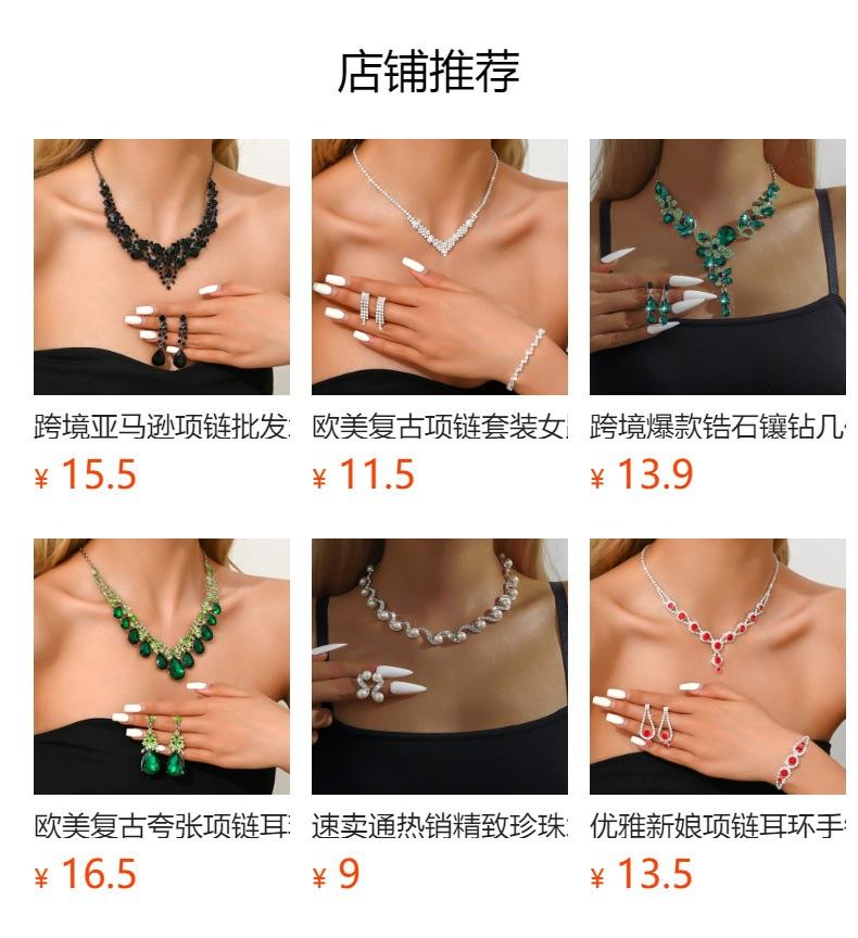 Women'S Simple Neck Chain, Earrings, Bracelets, Three-Piece Set, Summer Collarbone Chain, Fringed Earrings, Necklace Set, Wedding Accessories.