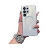Suitable for Samsung S25ultra Matte Mobile Phone Case S25imd Laser Color Silver Magnetic Case S25edge