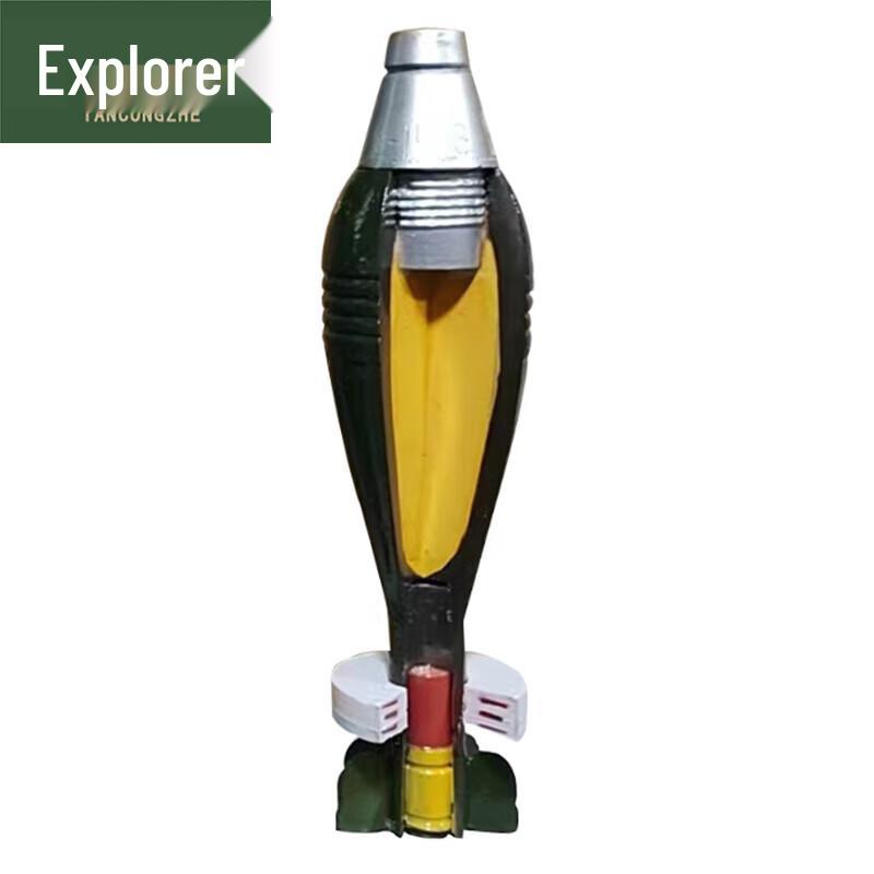 Explorer 89-60 Mortar Simulation Training Projectile