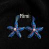 Starfish Rhinestone Pearl Stud Earrings: High-End European & American Resort Style