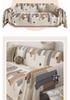 Nordic Universal Non-Slip Sofa Blanket: Full Cover Cushion, Machine Washable, Suitable for All Seasons