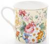 Royal Arden Flower White Bone China Mug, Microwave Safe, 300ml
