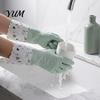 Waterproof Cleaning Gloves for Winter Long Sleeves Dishwashing Gloves, Thick Fleece Lining Non-Slip Silicone Reusable Rubber Housework Kitchen Laundry