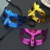 Metallic Masquerade Mask Half Face Halloween Eye Mask for Men Women Halloween Wedding Masquerade Costume Accessories