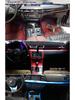Kia KX5 (2019-2021) Starry Sky Console Wrap Sticker - Interior Protection & Decoration