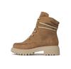 Rieker 72605-64 Brown Ankle Boots