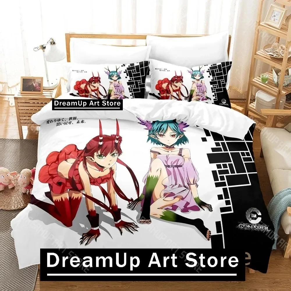 3D Print The Money Of Soul And Possibility Control Bedding Set Single Twin Full Queen King Size Bed Set Bedroom Duvetcover Sets