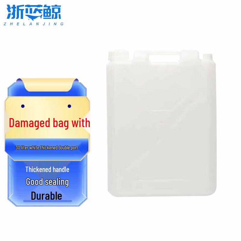 Zhe Lan Jing Multi-functional Water Storage Bucket