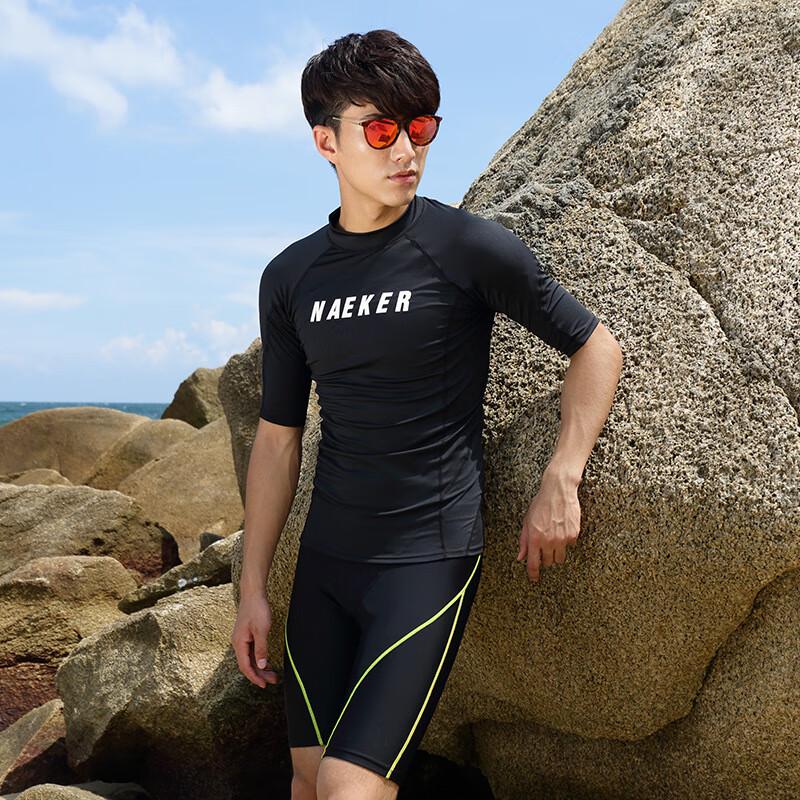 WEZHO Men s Diving & Surfing Wetsuit Set