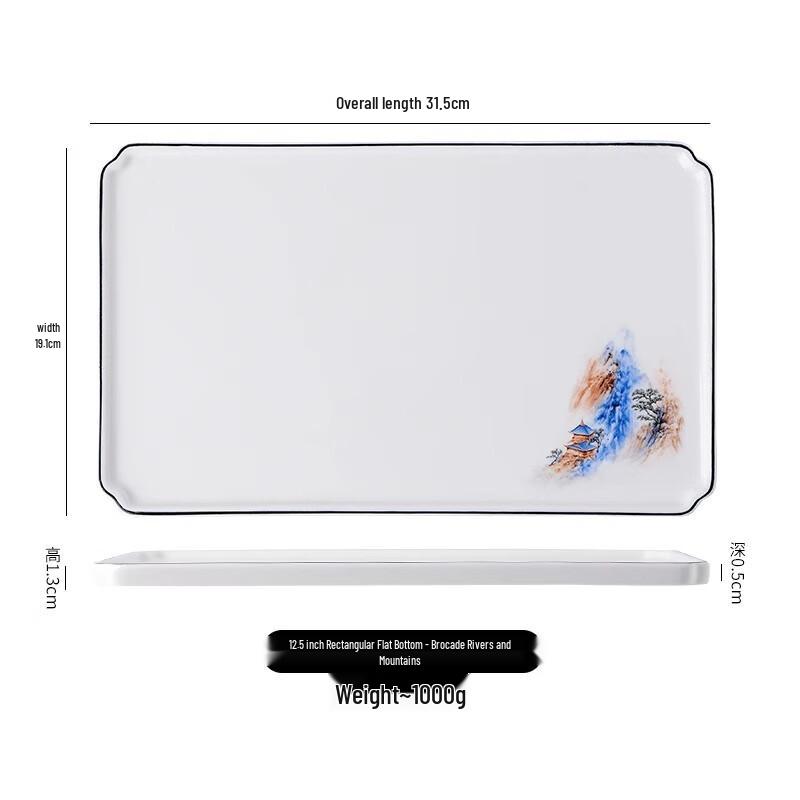 Ceramic Rectangular Dinner Plate