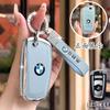 Metal Car Key Case Cover for BMW 520 F10 F30 F18 118i 320i 1 3 5 7 Series X3 F25 X4 M3 M5 Keychain Bag Shell Holder Accessories BT8