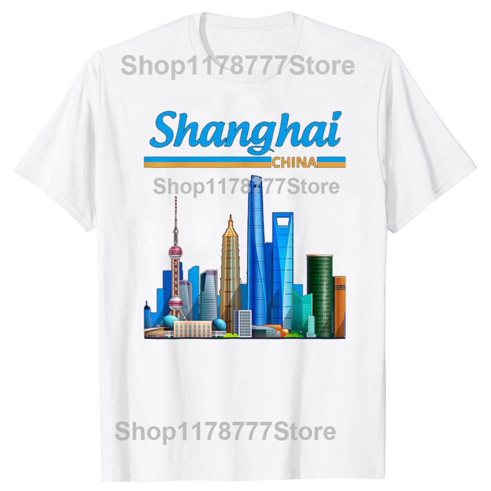 Funny I Love China Shanghai Skyline Watercolor T Shirts Men Humor Streetwear Tee Shirt Short Sleeve Unisex Loose Clothing
