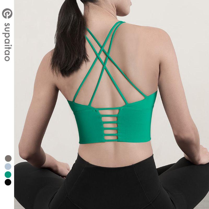 

Clearance Non-Exchangeable Non-Returnable] Beauty Back Yoga Vest Sports Sling Spaghetti Strap Cross Sports Bra Workout Underwear