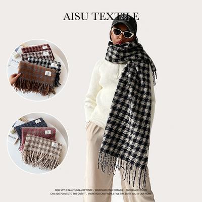 Circle Yarn Thousand Bird Plaid Shawl Scarf Women's Winter High-end Atmosphere Black British Style Scarf Shawl