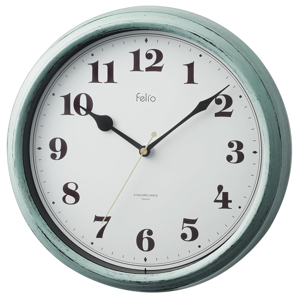 MAG Felio Wall Clock, Analog, Radio-Controlled, Step Second Hand, Nighttime Second Hand Stop,