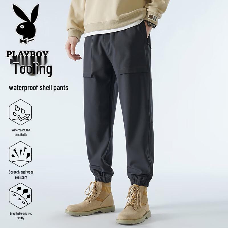 PLAYBOY Men's Loose Fit Outdoor Jogger Pants