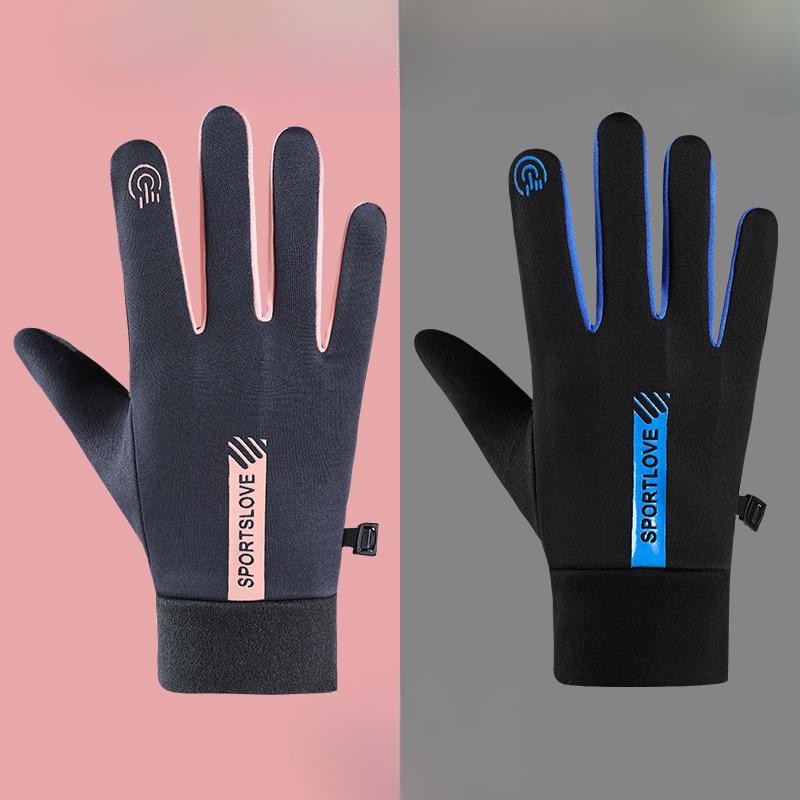 Cycling Gloves Windproof  Waterproof Fleece  Warm  Touch Screen  Autumn and Winter Outdoor Sports  Driving  Electric Bikes  Cycling