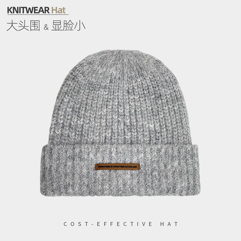 Knitted Hat With Letter Prints For Winter Warmth And Style For Casual Wear