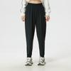 Women's Woven Sports Pants