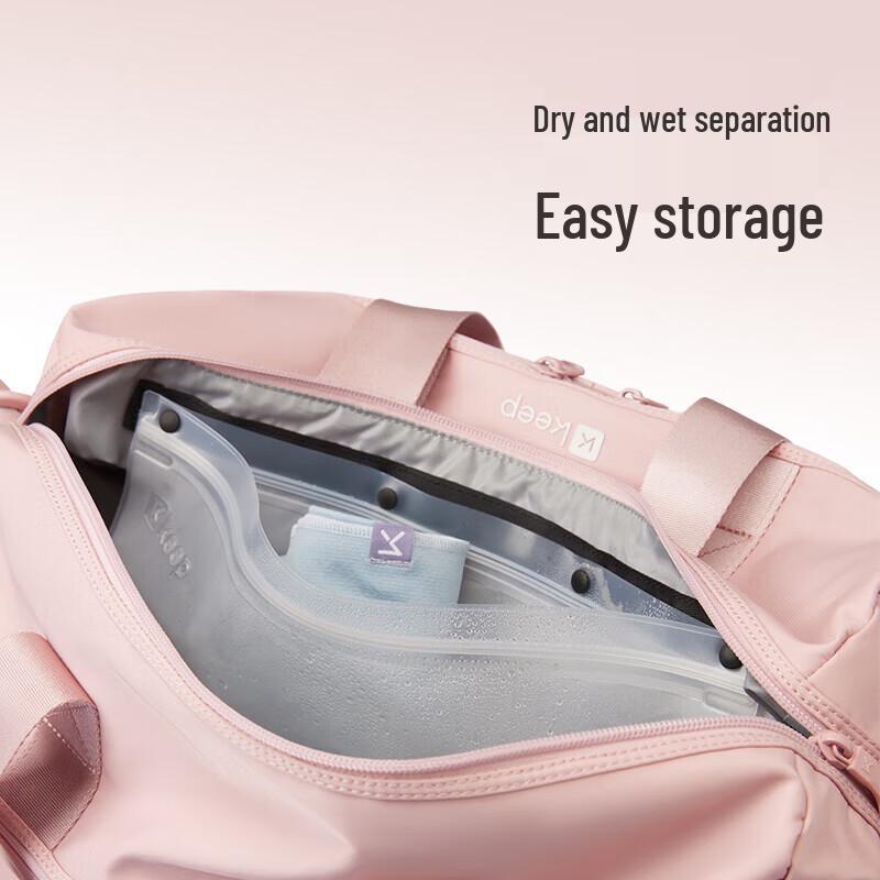 Keep Wet/Dry Separation Fitness Tote Bag