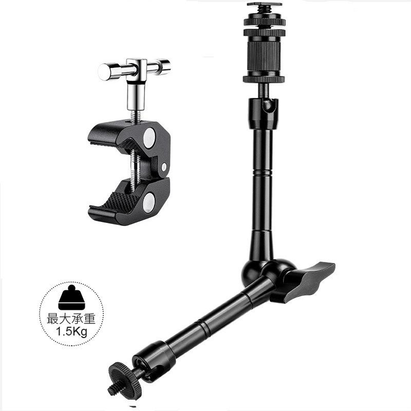 Verbesserter 11" Verstellbarer Reibungskraft Gelenkiger Magischer Arm für DSLR Monitor Blitz LED Videoleuchte Vlog Cage Rig Stativ Gimbal