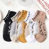 5 Pairs Of Womens Slass Filament Fiber Spring And Summer Thin Transparent Leopard Socks Polyester Sock Sole