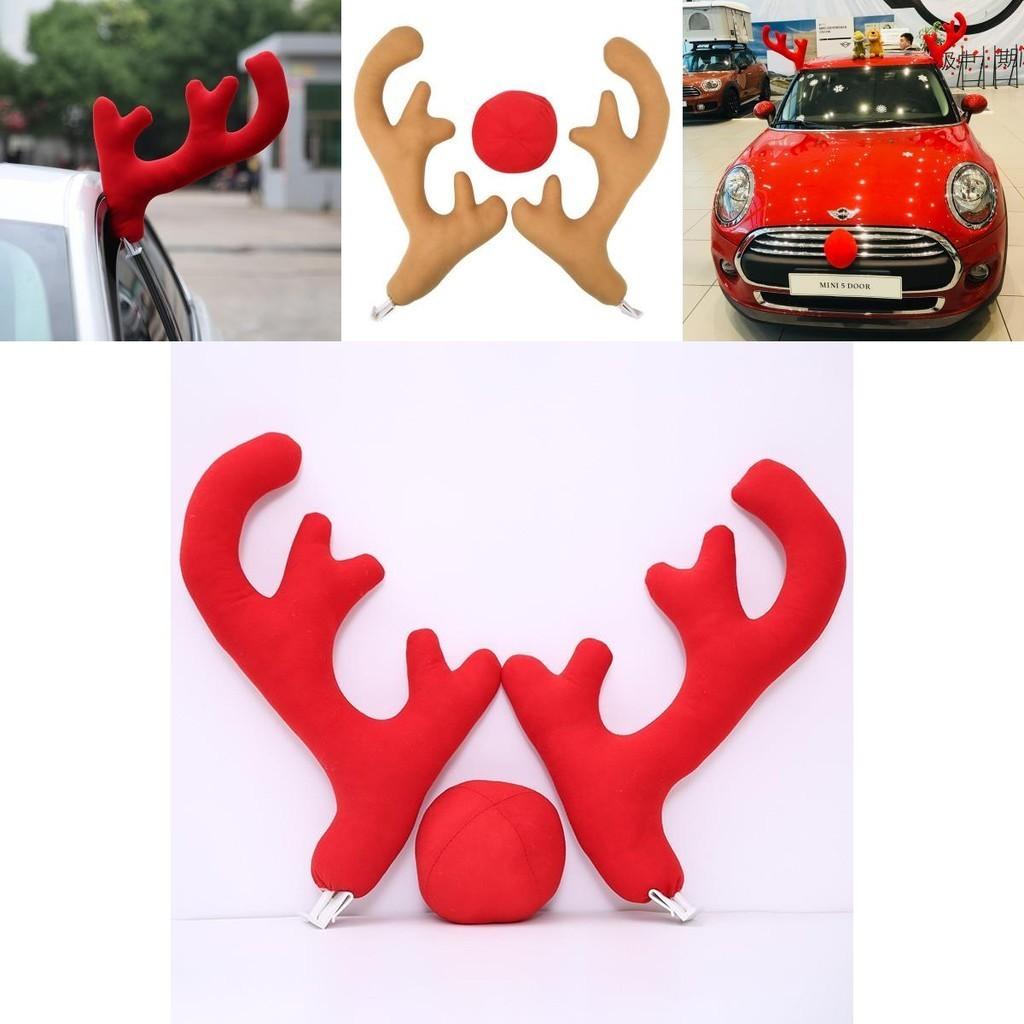 Festive Christmas Car Roof Decoration With Unique Deer Antlers Pvc And Cloth Material
