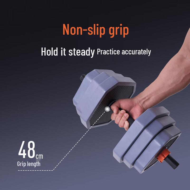 Keep Quick-Release Adjustable Dumbbell & Barbell Set