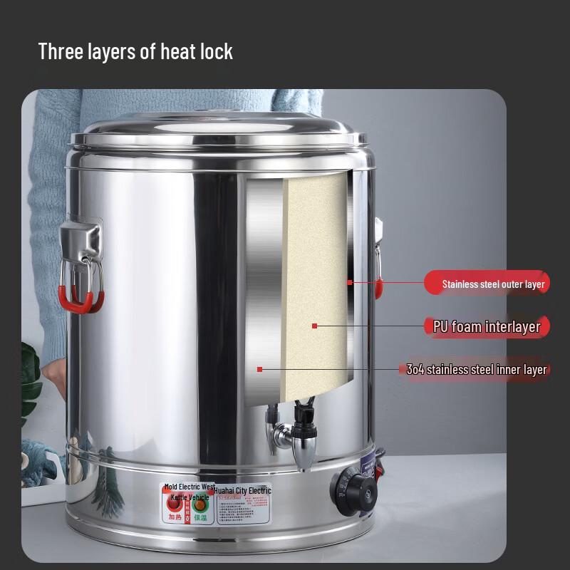 Shengerton 50L 304 Edelstahl Kommerzieller Isolierter Speisenbehälter