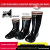 Coal Mine Miner Lightweight Men's Mid-Calf Rain Boots for Labor Protection and Mining