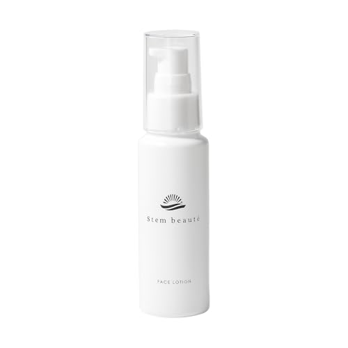 StemBeaute Human Stem Cell Aging (80ml)