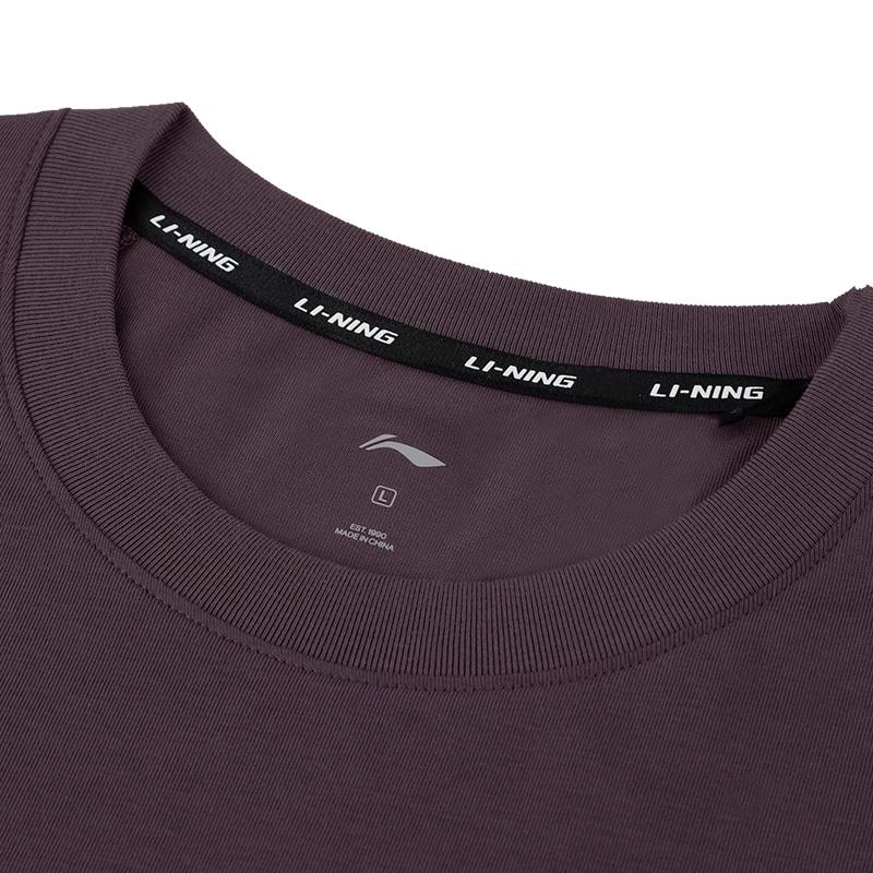 Li Ning Sports Vest Summer Basketball Fitness Running Marathon Training American Ice Silk Sleeveless T-Shirt Unisex Tops AVSV197-3