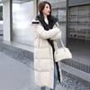 Női Középhosszú Térd Fölé Érő Koreai Stílusú Téli Kabát - Vastag, Trendi és Divatos