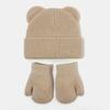 Ear Protection Children's Winter Hat Warm Knitted Hat Glove Set  Kids Accessories