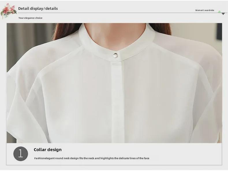 Chiffon-Rüschenbluse für Damen im koreanischen Stil - Sommer 2025 Kurzarm, Übergröße, lässiges Rundhals-Oberteil