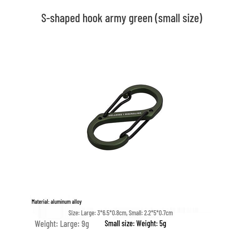 S-Type Aluminum Alloy Multi-functional Carabiner