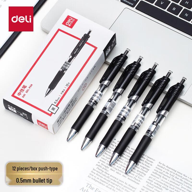 Deli S01 Retractable Gel Pens, 0.5mm Black, 12-Pack