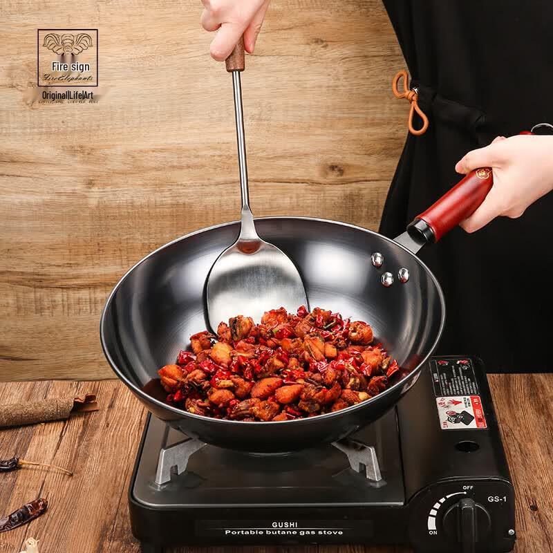 Huoxiang Premium Kitchen Cookware Collection