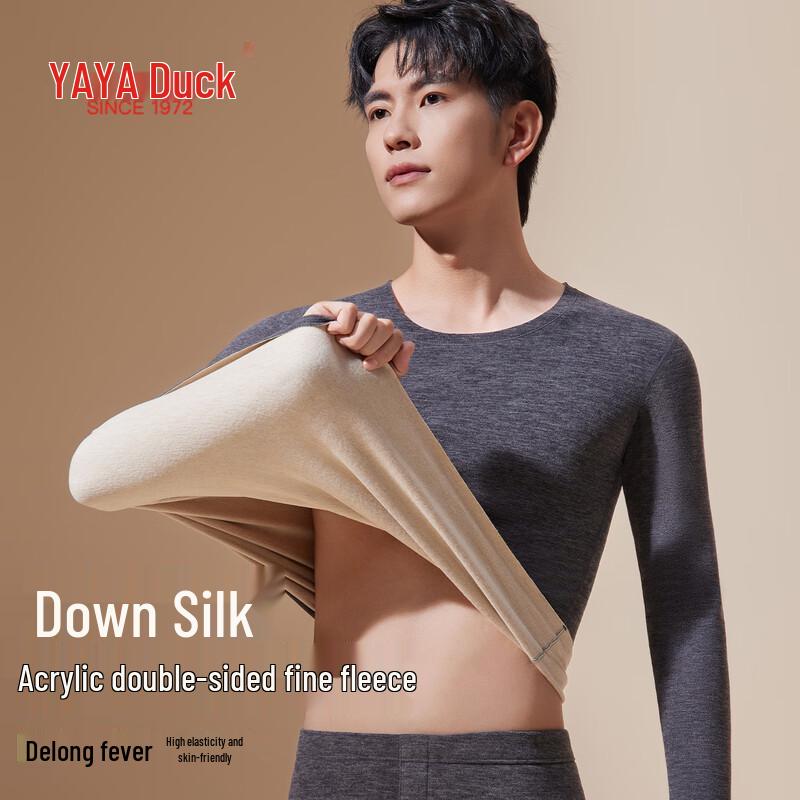 

Мужской термокомплект YAYA 7A с антибактериальным эффектом L