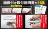 Fuji Drive Universal Door Handle Magnetic Thickened Magnetic Scratch Door Protective Mat Size Protector, Type, Reinforcement, Prevention, Guard,