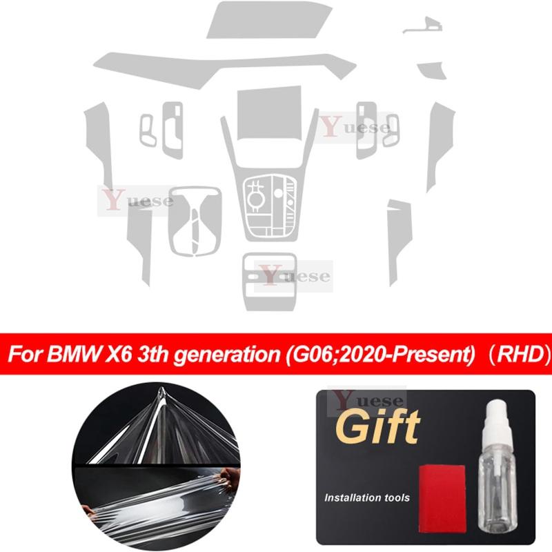 For BMW G06 X6 M50i M   Accessories interior Thin film transparent TPU Protective Film Anti-Scratch Sticker