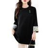 Vintage New Chinese Style Long-sleeved Top Autumn and Winter Mid-length Versatile Shirt