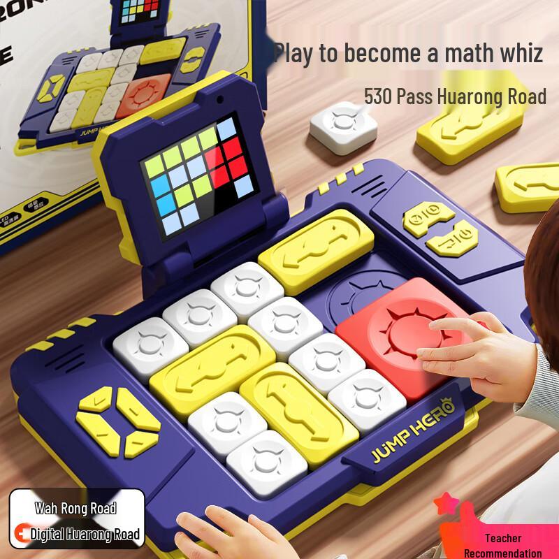 JUMP HERO Electronic Logic Puzzle Machines