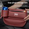 BGS1 Car Seat Gap Water Cup Holder Side Organizer Pocket For Dacia Logan Sandero Duster Lodgy Spring Jogger Dokker Stepway Bigster