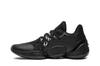 Adidas Harden Vol. 4 'Core Black' EH2410 Men's Shoes