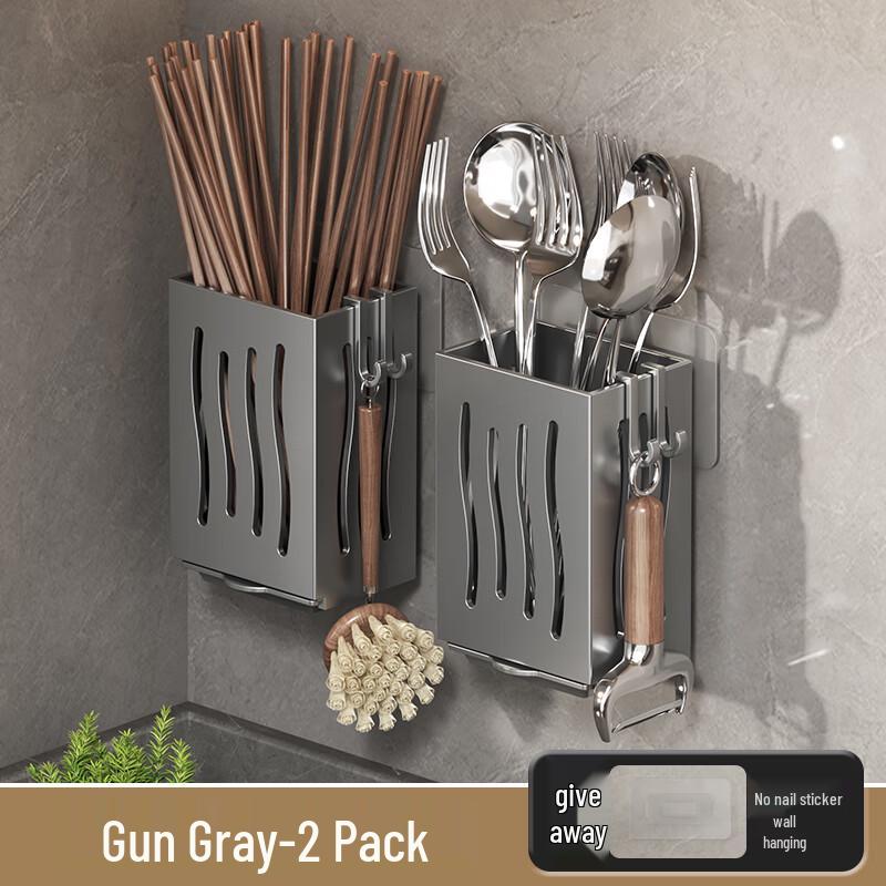 Zhaoran Kitchen Chopstick Holder